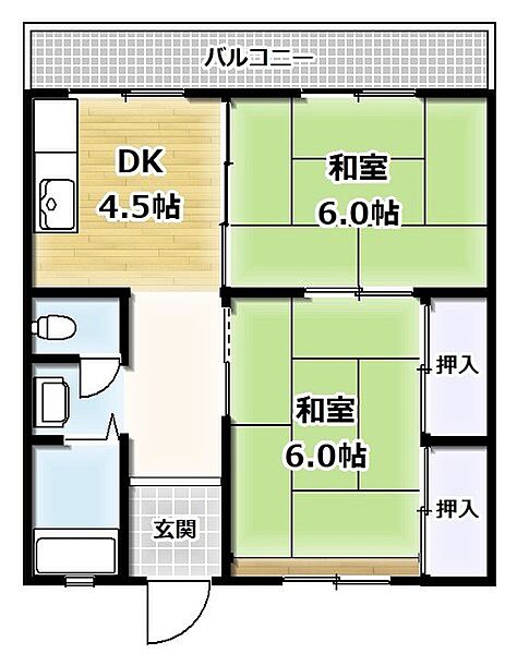 清栄マンション 206｜京都府宇治市宇治蛇塚(賃貸マンション2DK・2階・47.06㎡)の写真 その2