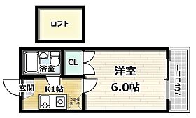 machgreen三室戸 203 ｜ 京都府宇治市莵道車田（賃貸アパート1K・2階・18.01㎡） その2