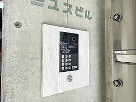 ミユスビル 201 ｜ 京都府宇治市六地蔵奈良町（賃貸マンション1K・2階・29.50㎡） その24