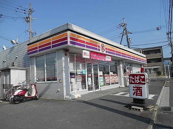 画像25:コンビニ「ファミリーマート宇治紫ケ丘店まで156m」