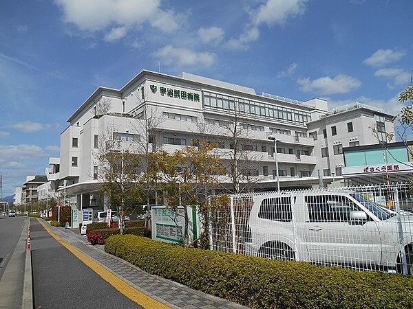 画像27:病院「宇治武田病院まで399m」