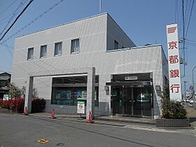 ベル　ソレイユ 105 ｜ 京都府城陽市富野北角（賃貸アパート1R・1階・37.13㎡） その26