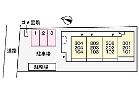 第2シャトー小倉 201 ｜ 京都府宇治市小倉町西山（賃貸アパート1K・2階・31.80㎡） その3