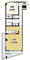 ヴィラノール 501 ｜ 京都府宇治市六地蔵奈良町（賃貸マンション1LDK・5階・55.00㎡） その2