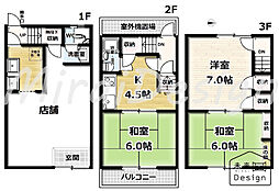宇治市伊勢田町中ノ田 店舗付き住宅