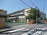 周辺：小学校「宇治市立伊勢田小学校まで696m」