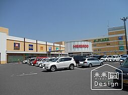 周辺施設の画像