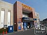 周辺：レンタルビデオ「平和書店TSUTAYA小倉店まで1727m」
