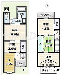 宇治市小倉町南浦　中古戸建住宅