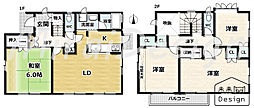 宇治市伊勢田町砂田 中古戸建住宅
