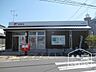 周辺：郵便局「新田郵便局まで681m」