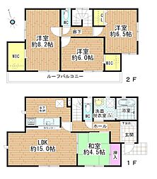 日進市藤塚5丁目