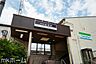 周辺：志津駅(京成 本線) 徒歩25分。 1960m