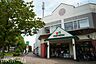 周辺：マルエツ新志津店 徒歩20分。 1540m