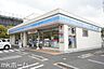 周辺：ローソン市川大野町一丁目店 徒歩9分。 710m