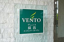 エントランスの画像