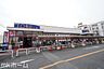 周辺：東武ストア船橋南本町店 徒歩9分。 710m