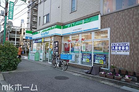 ファミリーマート日大生産工学部前店 徒歩19分。 1470m