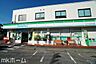 周辺：ファミリーマートルーキー丸山四丁目店 徒歩7分。 540m