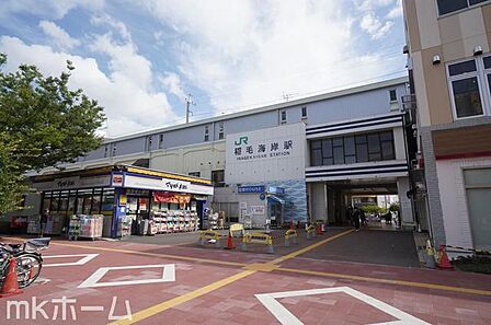 稲毛海岸駅(JR東日本 京葉線) 徒歩16分。 1240m