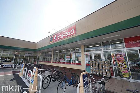サンドラッグ稲毛海岸店 徒歩14分。 1120m
