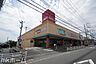 周辺：せんどう長沼店 徒歩6分。 410m