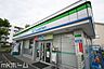 周辺：ファミリーマート三郷早稲田七丁目店 徒歩9分。 700m