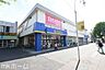 周辺：マツモトキヨシ小金原店 徒歩14分。 1120m