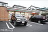 周辺：セブンイレブン松戸小金原団地店 徒歩7分。 530m
