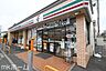 周辺：セブンイレブン稲毛東店 徒歩4分。 320m