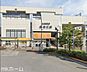 周辺：新柴又駅(北総鉄道 北総線) 徒歩7分。 490m