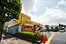 周辺：どらっぐぱぱす柴又3丁目店 徒歩25分。 1950m
