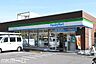 周辺：ファミリーマート新松戸六丁目店 徒歩5分。 330m