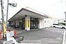 周辺：クリエイトエス・ディー京成大和田店 徒歩15分。 1200m