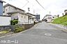 その他：前面道路