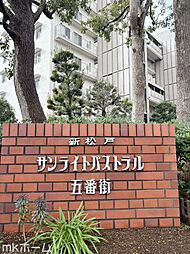 エントランスの画像