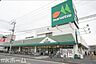 周辺：マルエツ牧の原店 徒歩15分。 1180m