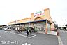 周辺：新鮮市場マルエイ南鎌ヶ谷店 徒歩16分。 1270m