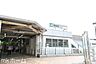 周辺：南柏駅(JR 常磐線) 徒歩39分。 3070m