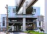 周辺：桜木駅(千葉都市モノレール 2号線) 徒歩12分。 930m
