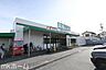 周辺：業務スーパー加曽利店 徒歩17分。 1300m