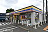 周辺：ミニストップ印西草深店 徒歩4分。 280m
