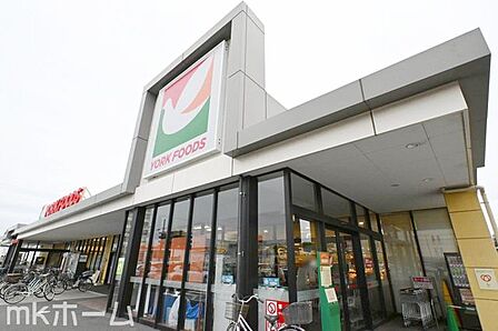 ヨークフーズ都町店 徒歩24分。 1860m