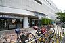 周辺：キリン堂マリンピア稲毛店 徒歩17分。 1330m