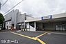 周辺：江戸川台駅(東武 野田線) 徒歩21分。 1610m
