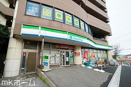 ファミリーマート北柏駅北口店 徒歩10分。 800m