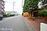 外観：前面道路