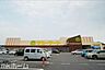 周辺：マミーマート柏根戸店 徒歩14分。 1110m