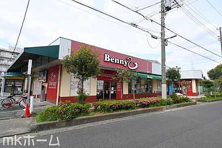 ベニースーパー西亀有店 徒歩7分。 490m