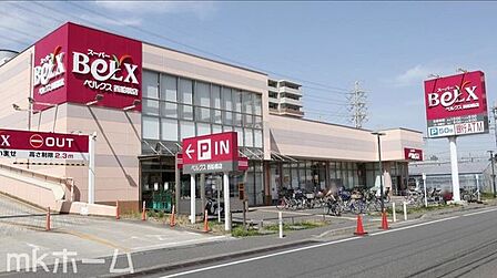 ベルクス西船橋店 徒歩8分。 640m